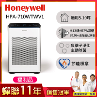 【福利品】美國Honeywell 抗敏負離子空氣清淨機HPA-710WTWV1(適用5-10坪｜小敏)