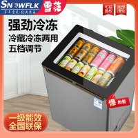 小冷柜節能一級能效家用全冷凍冰櫃小型商用大容量冰櫃速凍冷藏兩用柜小型迷你冷藏冷凍櫃
