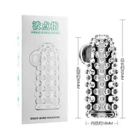 condom jari sambung bahan elastis KDM JI JARI