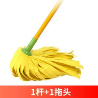 全城熱賣 - 3M拖把思高啜水墩布多功能耐磨型拖把頭棉線拖把頭擰水墩布替換裝