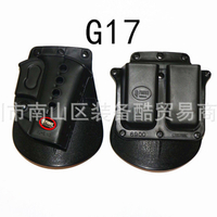 ==Hot sales== Bao Súng Ngắn Quay Nhanh Thắt Lưng Chiến Thuật 1911/ M92 /G17 Bao Da, Bao Da, Bao Da, 