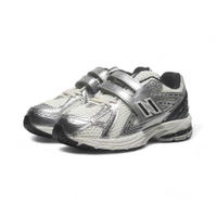 NEW BALANCE 童鞋 NB 1906 黑白 金屬 黏帶 中童 PV1906ER