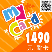 【MyCard】特戰英豪 1490點點數卡