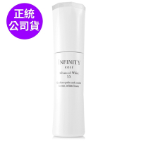 *KOSE高絲 無限肌緻極光深白瞬透精華40ml(正統公司貨)