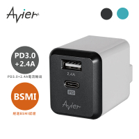 Avier PD3.0+2.4A USB 電源供應器(墨青 / 太空灰)