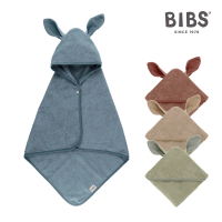 【BIBS】Hoodie Towel Kangaroo 袋鼠連帽浴巾(原裝進口公司貨)