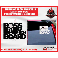 BOSS BABY ON BOARD CAR STICKER AKSESORI KERETA STICKERS