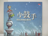 【書寶二手書T5／少年童書_D12】小鼓手_羅倫．隆