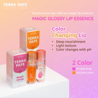 Terra Pafe Magic Glossy Lip Essence[2 pieces] – Moisturizing Lip Oil with Long-Lasting, Transfer-Pro