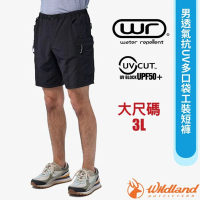 【Wildland 荒野】男 透氣抗UV多口袋工裝短褲_3L大尺碼.休閒運動褲.工作褲(0B21390-165 印黑色)