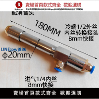 【高品質超低價】渦旋制WL-10冷管不銹鋼渦流管機箱冷卻器冷風槍制冷壓縮空氣冷卻