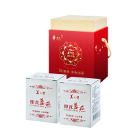【華陀扶元堂】3A頂級即食燕窩330g1瓶+即食盞燕30g2瓶(年節禮盒/金絲燕窩/膠原蛋白/送禮/春節禮盒)