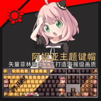 ECHOME SPY FAMILY Anya Keycap Custom Anime Kawaii Key Cap Gaming Accessories Keyboard Caps for Mechanical Keyboard Girl Gifts