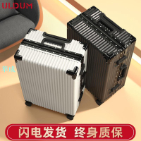 ULDUM行李箱拉桿箱男女高顏值耐用密碼皮箱子大容量超大2022新款 胖胖箱 拉桿箱 旅遊箱 大容量 加寬
