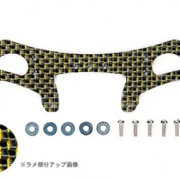 Tamiya Mini 4WD Racer Parts Limited Edition Gold 2mm HG Carbon Fiber Wide Rear Plate For AR Chassis 95064 For 4-wheel