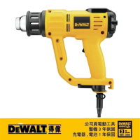 【DEWALT 得偉】數位顯示熱風槍(D 26414)