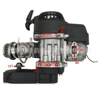 49cc 2 stroke Engine AutomaticTransmission small off-road vehicle 40-6 engine