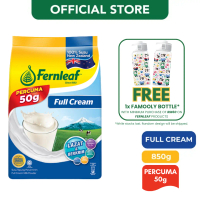 Fernleaf Full Cream Milk Powder 850g