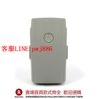 【咨詢客服驚喜多多】適應于DJI大疆智能飛行Battery MavicAir2 Air2S副廠全新替代電池