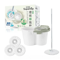[COSCO代購5] C220232 好神拖 環保手壓式洗脫雙效旋轉拖把組 附替換布盤 3入