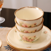 歐式陶瓷餐具碗米飯盤碗水繪黃金鑲邊高檔餐具套裝盤碗散裝 家用