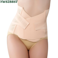 Postnatal Bandage After Pregnancy Abdomen Belt Postpartum Belly Band for Women Shape Wear
