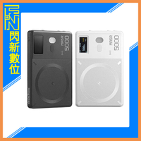 搶券最高折320｜Godox 神牛 MA5R 磁吸 magsafe 充電 全彩補光燈 可當行動電源(公司貨)IPHONE