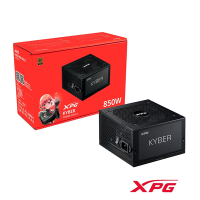 XPG 威剛 KYBER 850W 金牌 電源供應器(5年保固/GEN5)