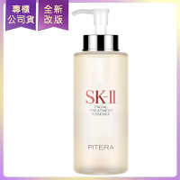 *SK-II 青春露330ml(公司貨)