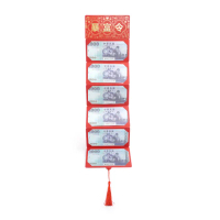 【智殿】創意紅包袋 新年紅包袋 摺疊紅包 個性創意紅包袋 搞怪紅包袋 利是封(新年紅包 彌月紅包 165-RB00)