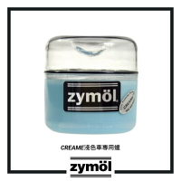 【玖肆靚】Creame Wax ZYMOL 淺色車系專用棕櫚含上蠟綿一組