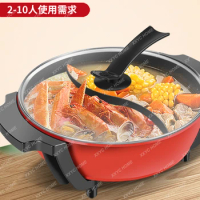 Electric Hot Pot Household Electric Pot Multi-Functional Frying and Cooking Electric Frying Pan Barbecue