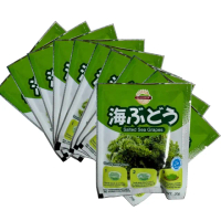 【OTOSAN】鹽漬海葡萄 10包入(綠色魚子醬)