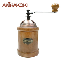 《AKIRAKOKI》A-12手搖磨豆機