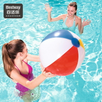 Bestway兒童充氣沙灘球寶寶嬰兒水上充氣球戲水球嬰幼兒玩具球