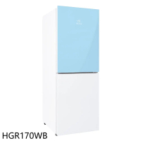 海爾【HGR170WB】170公升玻璃風冷雙門薄荷藍琉璃白冰箱(含標準安裝)