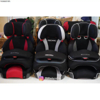 คลังสินค้า Sale โปร🔥Carseat คาร์ซีท บูสเตอร์ แบรนด์ Combi Aprica Ailebebe Graco Chicco ของแท้นำเข้าจ
