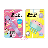 [$699免運] 日本 FEATHER 小怪獸瀏海修剪梳 打薄理髮梳 Hair cut Monster 瀏海剪 安全剪瀏海 ☆艾莉莎ELS☆