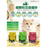 ☆PRO毛孩王☆BIO 細顆粒豆腐貓砂 6L