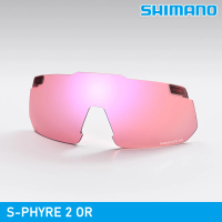 【城市綠洲】SHIMANO S-PHYRE 2 OR鏡片(墨鏡 自行車眼鏡 單車風鏡)