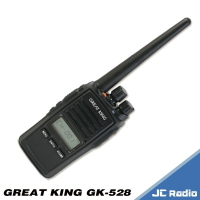 GREAT KING GK-528 防水業務型無線電對講機 (單支入)