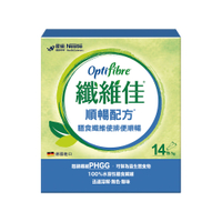 雀巢 OptiFibre 纖維佳 (14包/盒)【杏一】