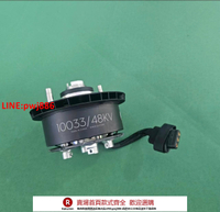 【台灣公司 優質服務】T40/T20P大疆10033動力電機dji農業無人機國際海外版全新正品配件