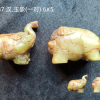 Han Dynasty Jade Elephants (Pair). 6X5