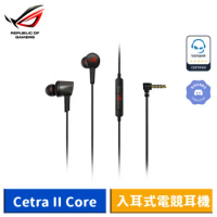 ASUS 華碩 ROG Cetra II Core 入耳式電競耳機 3.5 mm 接頭