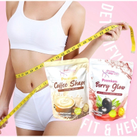 Glowming Shape Detox by Cris Cosmetics Berry Glow Coffee Shape Nature Slimming Healthy Detox