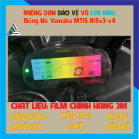LuuMoto - Miếng Dán Lên Màu Và Bảo Vệ Đồng Hồ R15v3 R15v4 MT15