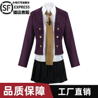 彈丸論破霧切響子cosplay服裝外套襯衣短裙領帶上衣褲子全套道具