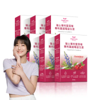 【Angel LaLa 天使娜拉】瑞士專利聖潔莓蔓越莓益生菌膠囊x6盒(30顆/盒/賴雅妍代言)