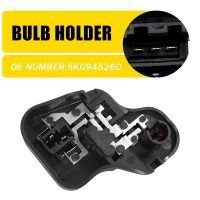 สำหรับ VW Golf 6 MK6 ปี 2009–2013 (5K0945260) ที่ยึดหลอดไฟท้ายด้านในขวา